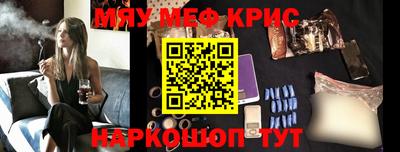 кокаин перу Рязань