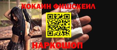 первитин Северобайкальск