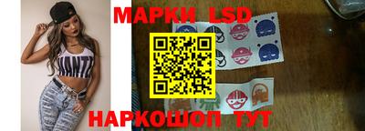 амфетамин Рузаевка