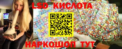 амфетамин Рузаевка
