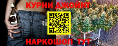 амфетамин Рузаевка