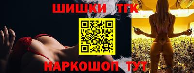 сатива Севастополь