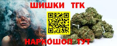 кокаин перу Рязань