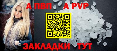 кокаин перу Рязань