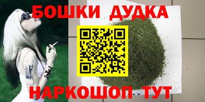 амфетамин Рузаевка
