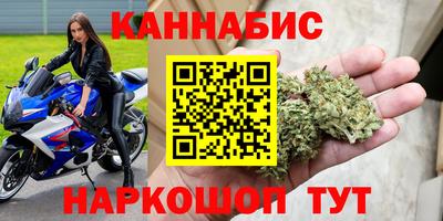 кокаин перу Рязань