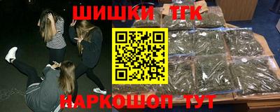 амфетамин Рузаевка