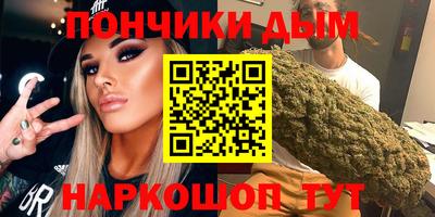 амфетамин Рузаевка