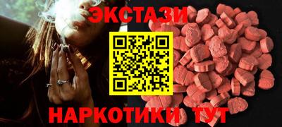 первитин Северобайкальск