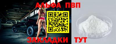 кокаин перу Рязань