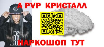 дмт Свободный