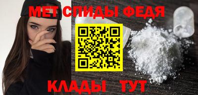 бошки Рыбинск