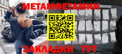 кокаин перу Рязань