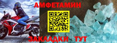 дмт Свободный