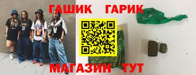 кокаин перу Рязань