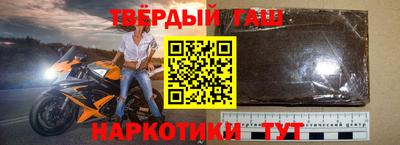 кокаин перу Рязань