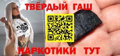 первитин Северобайкальск