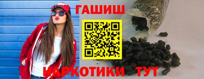 дмт Свободный