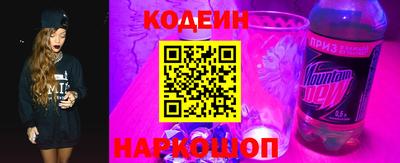 сатива Севастополь