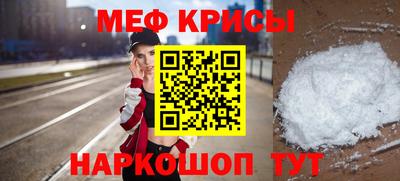 амфетамин Рузаевка