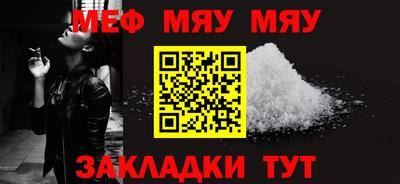 амфетамин Рузаевка