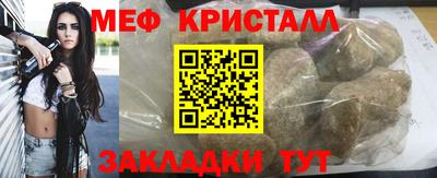дмт Свободный